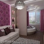 фото Интерьер маленькой гостиной 05.12.2018 №317 - living room - design-foto.ru